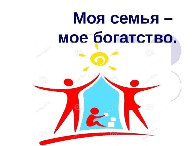 "Битва художников" 4 задание.