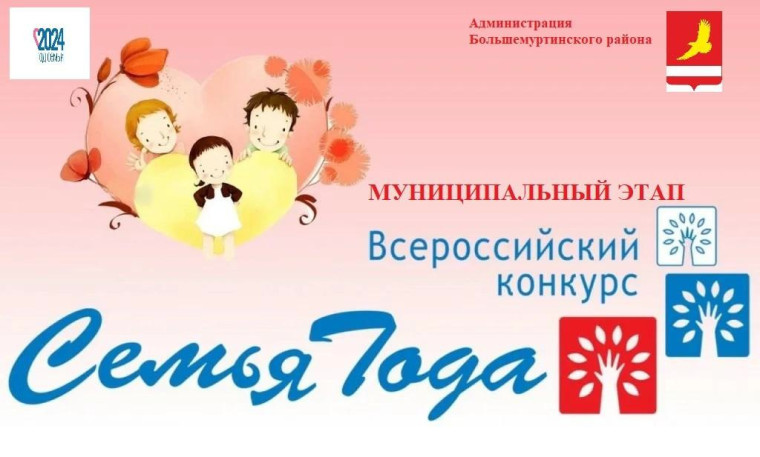 презентация в фото.