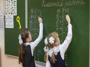 Антонова Любовь Васильевна Антонова Любовь Васильевна