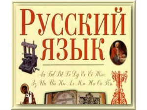 Богдан Татьяна Викторовна Богдан Татьяна Викторовна