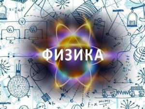 Пильчук Сергей Алексеевич Пильчук Сергей Алексеевич